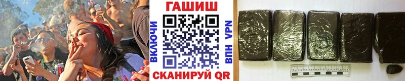 мега ссылки  цена   Ясногорск  ГАШ Ice-O-Lator 