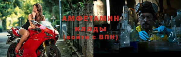 ешки Балахна