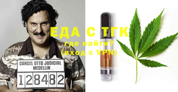 ешки Балахна