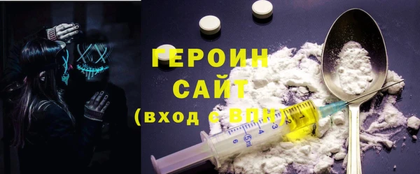 кокс Баксан