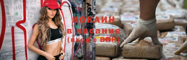 ешки Балахна