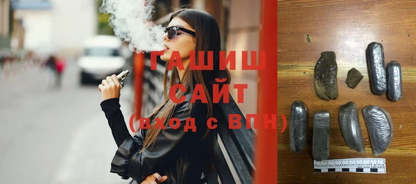 кокаин перу Балабаново