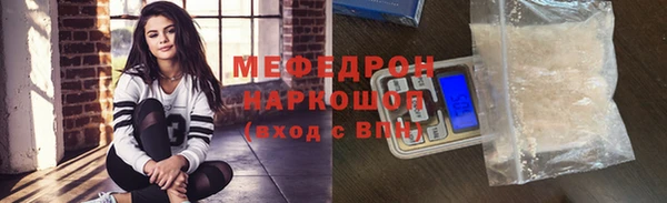 кокс Баксан
