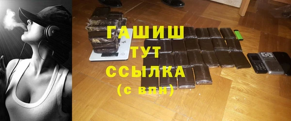 кокс Баксан