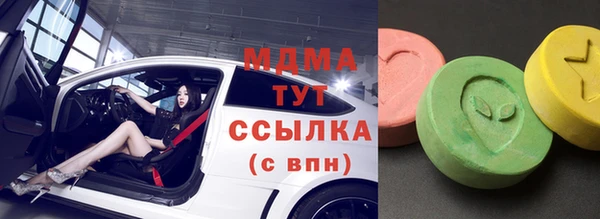 ешки Балахна