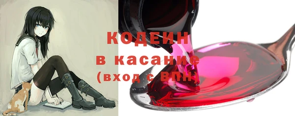 кокс Баксан