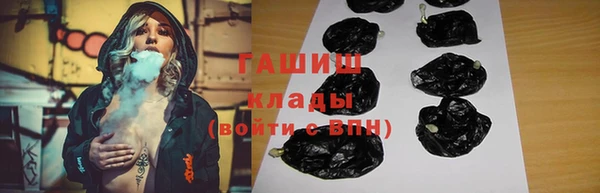 кокс Баксан