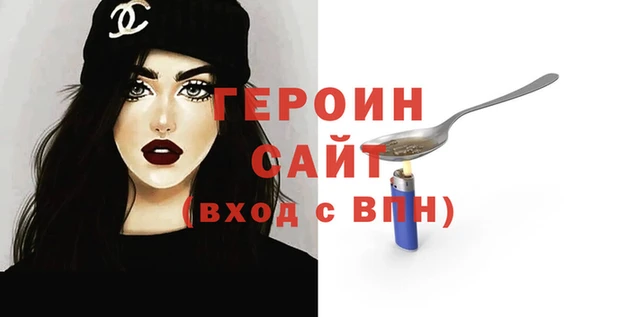 кокс Баксан