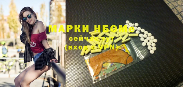 кокаин перу Балабаново