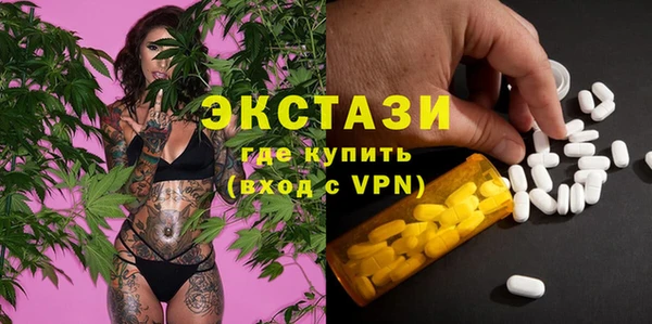 кокаин перу Балабаново