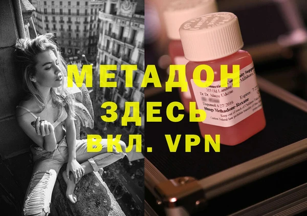 кокс Баксан