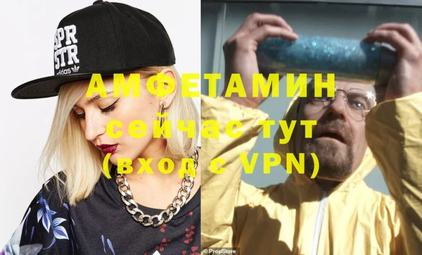ешки Балахна