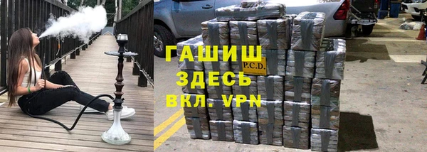 ешки Балахна