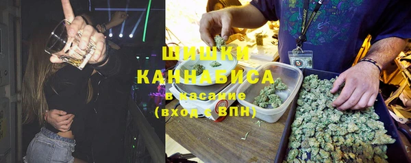 ешки Балахна