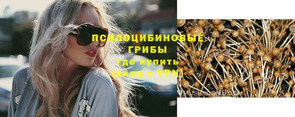 кокаин перу Балабаново