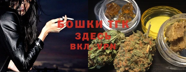 кокаин перу Балабаново