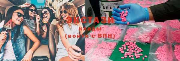 ешки Балахна