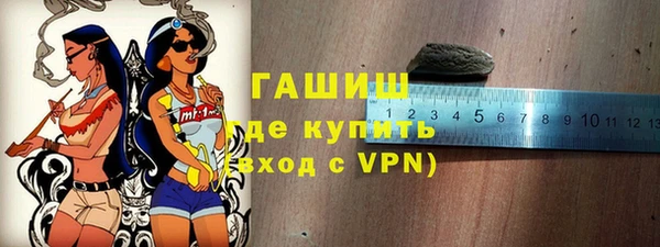 ешки Балахна