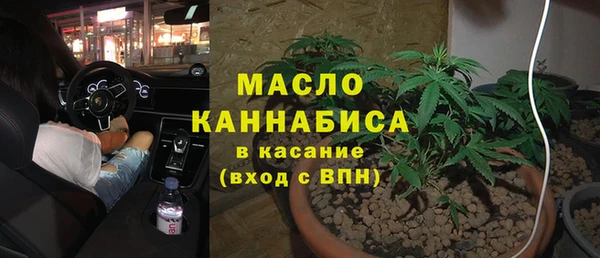 кокаин перу Балабаново