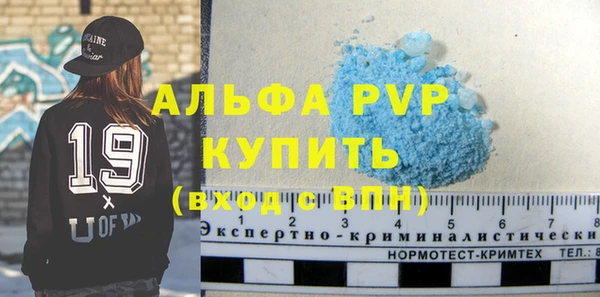 кокс Баксан