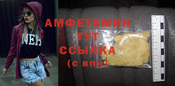кокаин перу Балабаново