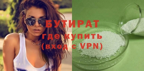 кокаин перу Балабаново