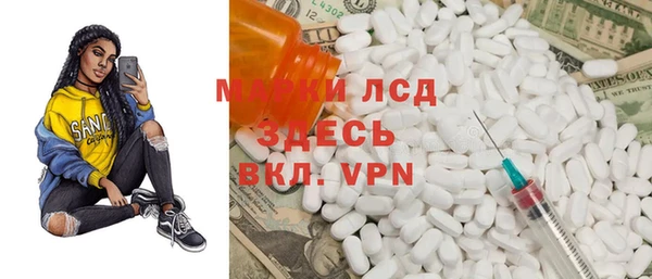 кокаин перу Балабаново