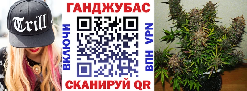 Шишки марихуана Ganja  цена   OMG ссылки  Ясногорск 